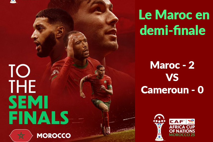 Le Maroc s’impose face au Cameroun